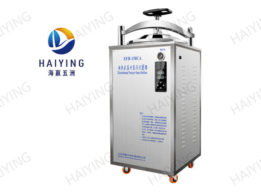 150L Vertical Steam Sterilizer Autoclave CE Baja Tahan Karat