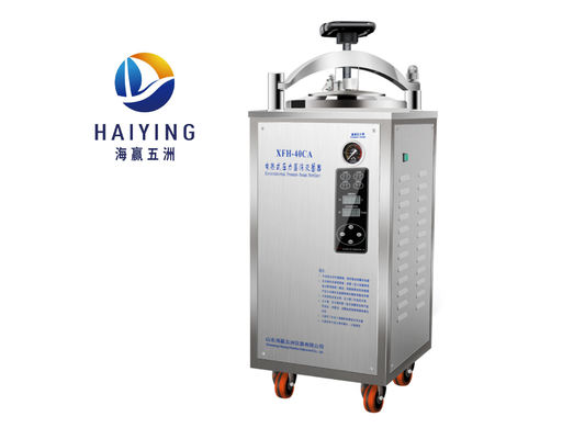 Katup Pengaman Sterilizer Autoclave Vertikal 50L 0,23 Mpa
