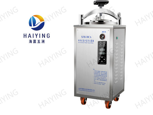 30L Portable Vertical Autoclave Sterilizer 304 Stainless Steel