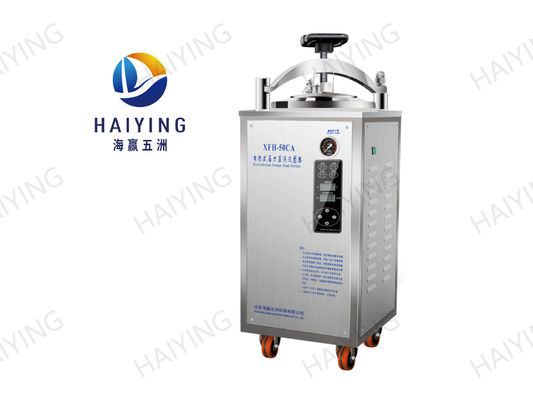 Mesin Sterilizer Uap Pengukur Tekanan Skala Ganda 0,23 Mpa