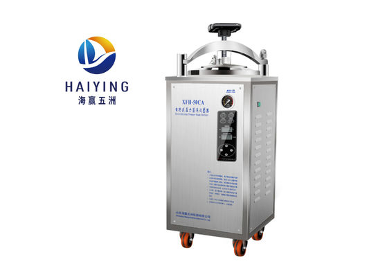 Mesin Sterilizer Uap Pengukur Tekanan Skala Ganda 0,23 Mpa