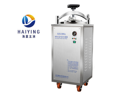 400MM Vertical Autoclave Sterilizer Kontrol Pemanas Listrik