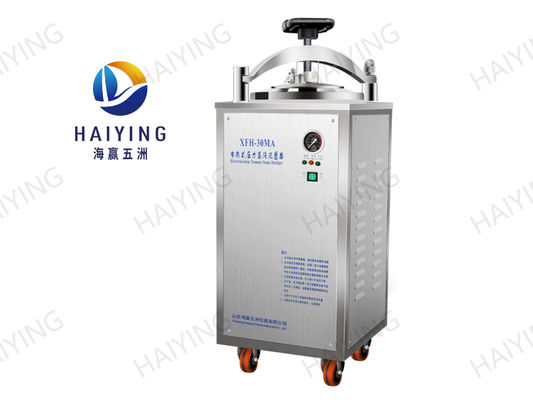 400MM Vertical Autoclave Sterilizer Kontrol Pemanas Listrik