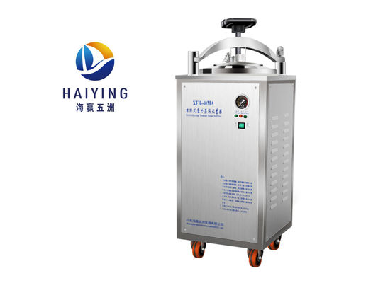 40L Portable Stainless Steel Pressure Steam Sterilizer Kelas II