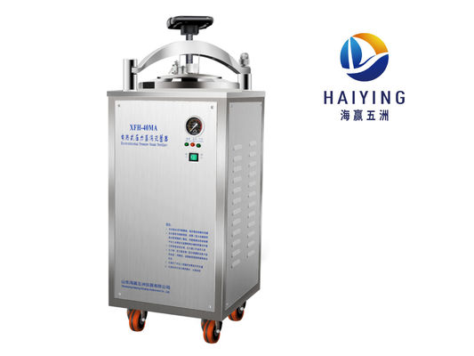 40L Portable Stainless Steel Pressure Steam Sterilizer Kelas II