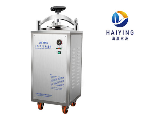 Pembukaan Terjemahan Handwheel CE Vertikal Autoclave Sterilizer