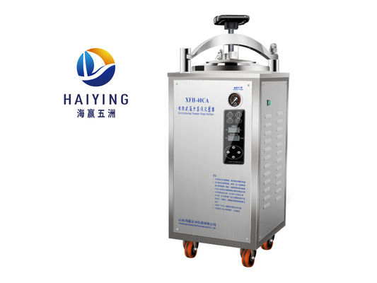 40L Vertical Autoclave Sterilizer Electric Heating