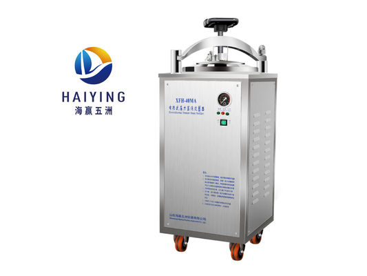 40L Vertical Autoclave Sterilizer Electric Heating