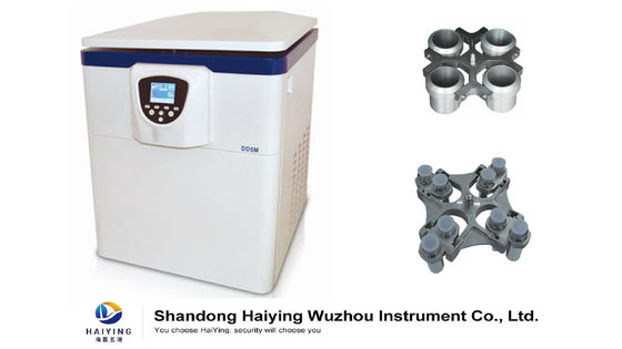 Centrifuge Kecepatan Rendah 4 × 500mL