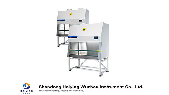 HEPA Digital Class II Type B2 Biosafety Cabinet UV Lamp