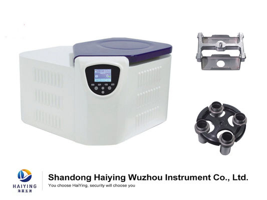 16800 Rpm Automatic Rotor Serum Separation Centrifuge 3H16RI