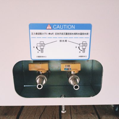Sterilizer Uap Tekanan Tinggi 90 L 400mm × 730mm